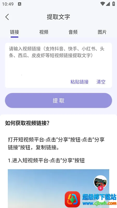 �İ�����(�İ���������)