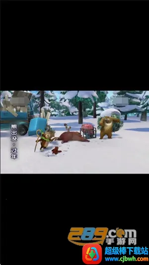 少儿电视(儿童视频软件) 少儿电视(儿童视频软件)