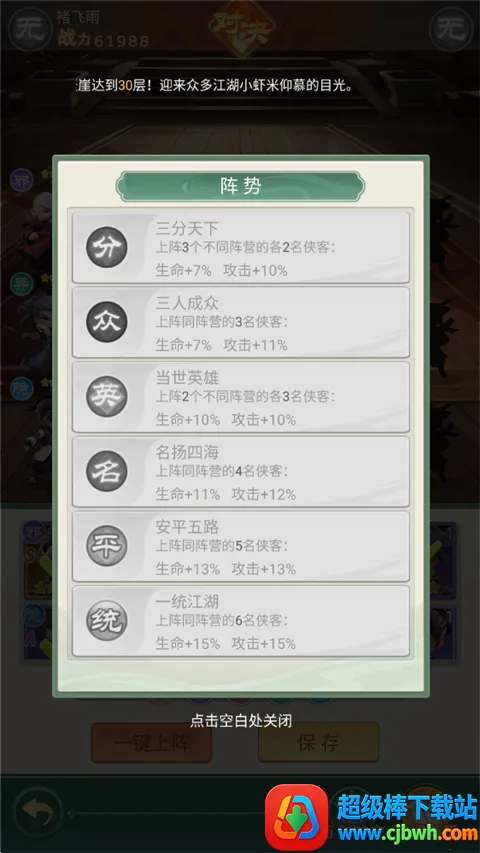 �����ư�(�����غ�������)