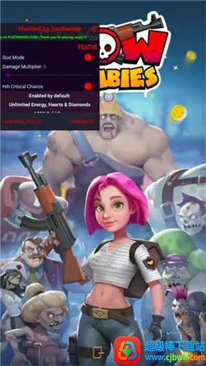 僵尸收割者2026官方最新版本 僵尸收割者2026官方最新版本