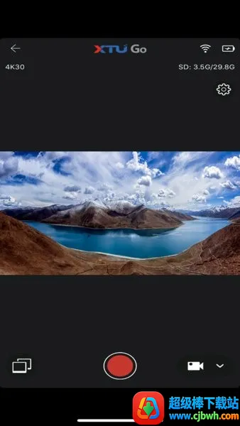 XTU GO��׿���ֻ���