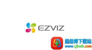 EZVIZ(智能监控app) EZVIZ(智能监控app)
