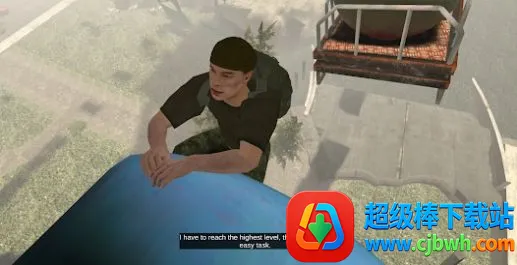 UP! To Sky 3D(3D跑酷冒险游戏) UP! To Sky 3D(3D跑酷冒险游戏)