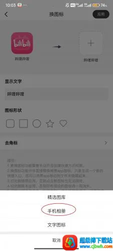 ����С���2026�ٷ�����