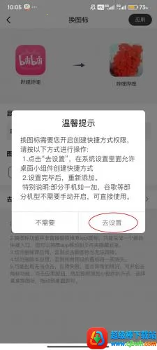 ����С���2026�ٷ�����