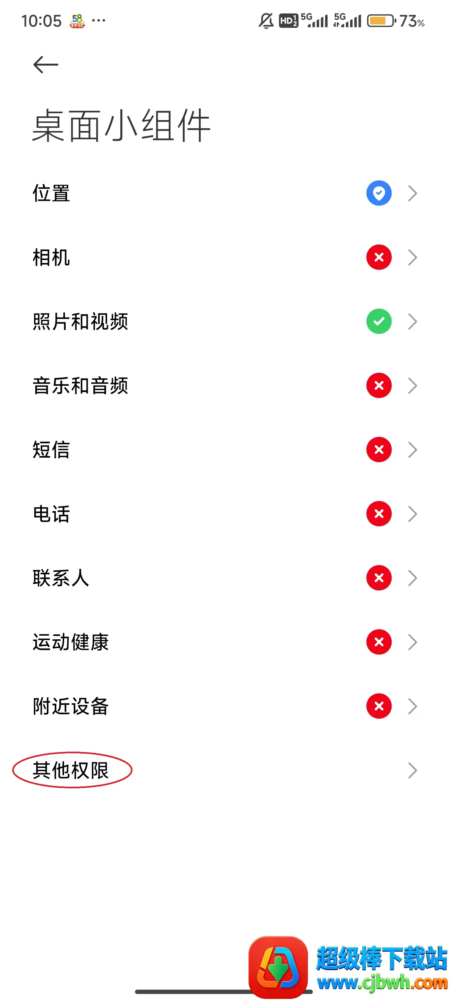 ����С���2026�ٷ�����