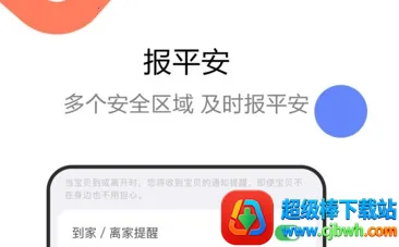 ��è2026���ذ�װ