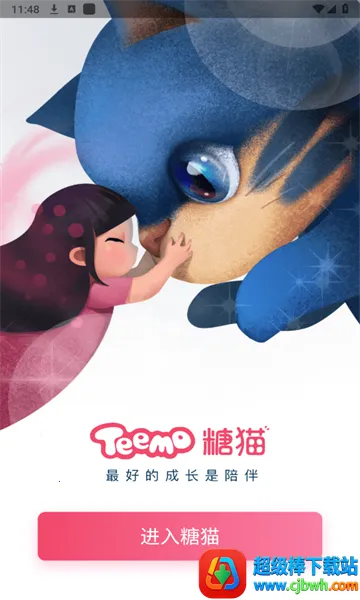 ��è2026���ذ�װ