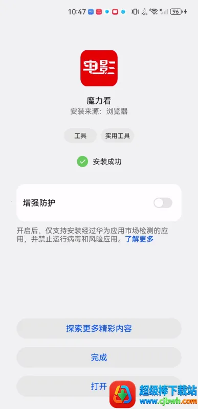 ħ����(Ӱ��׷������)