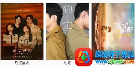 ħ����(Ӱ��׷������)