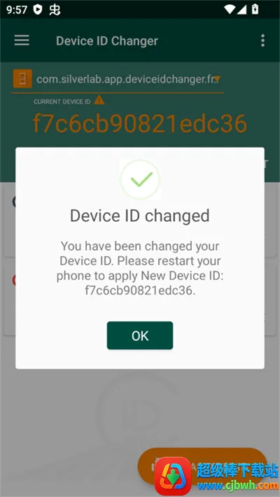 Device ID Changer(�豸ID�޸Ĺ���)