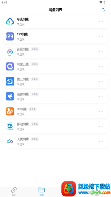 MoePal��������2026�ٷ�����