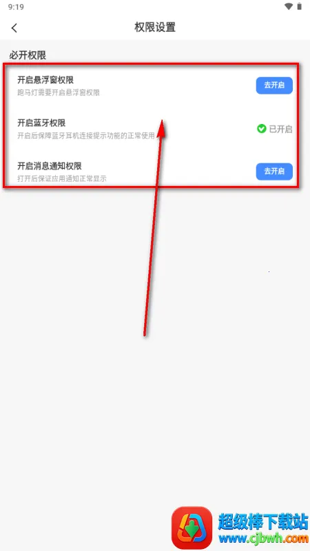 灵动屹小组件 灵动屹小组件