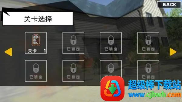 �����ھӼ�(�ƻ������ѹ��Ϸ)