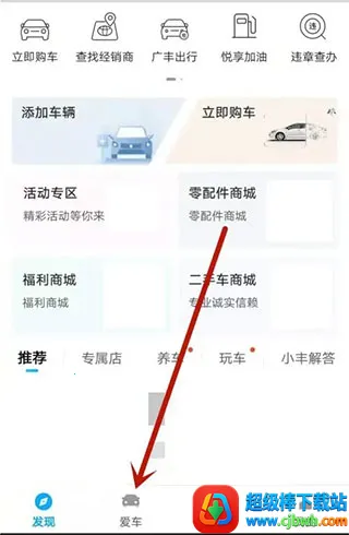 ������(��������ƽ̨)