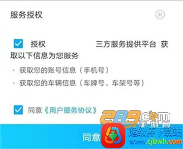 ������(��������ƽ̨)