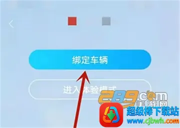 ������(��������ƽ̨)