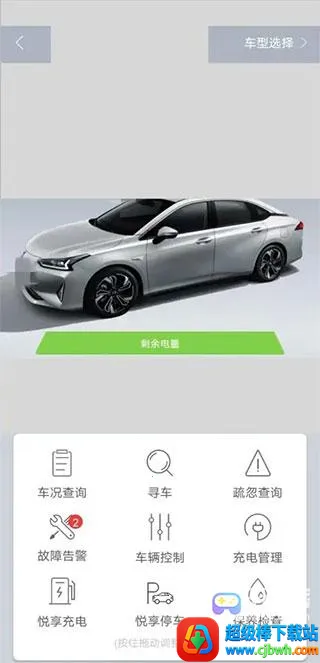 ������(��������ƽ̨)