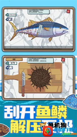 �Ϻ�С���(����ģ����Ϸ)