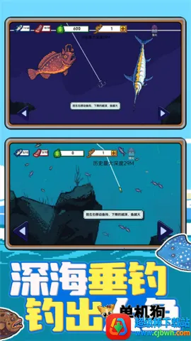 �Ϻ�С���(����ģ����Ϸ)