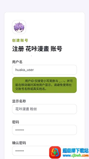 ��������(�����Ķ�ƽ̨)