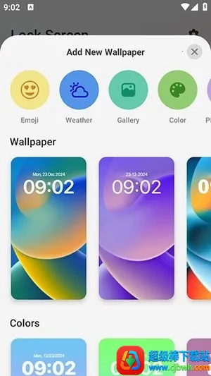 iLock������(�ֻ���ֽ����)