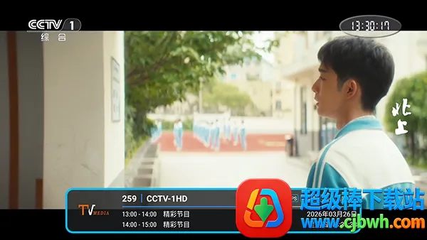 �͵�TV����(����ֱ������)