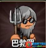 Epic Battle Fantasy 5(�غ���ð����Ϸ)