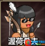 Epic Battle Fantasy 5(�غ���ð����Ϸ)