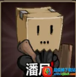 Epic Battle Fantasy 5(�غ���ð����Ϸ)