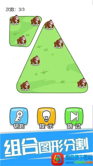 ���Զ���Ϸ2026�ٷ����°汾