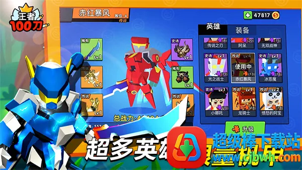 ����100��2026���°汾