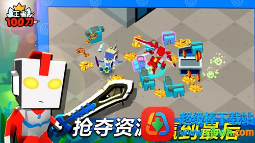 ����100��2026���°汾