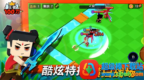 ����100��2026���°汾