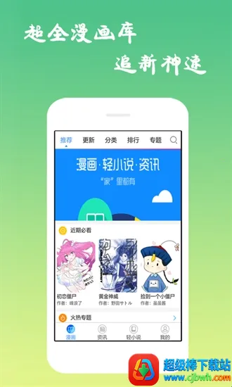 ĭ������2026���°汾