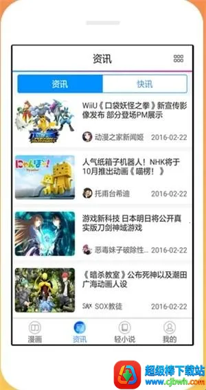 ĭ������2026���°汾