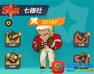 最强斗王(拳皇格斗游戏) 最强斗王(拳皇格斗游戏)