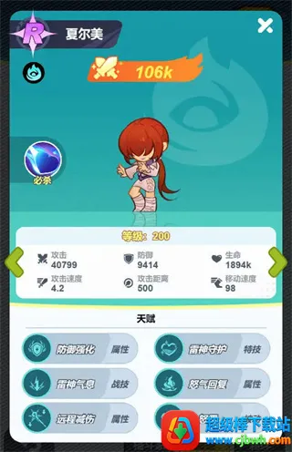 最强斗王(拳皇格斗游戏) 最强斗王(拳皇格斗游戏)