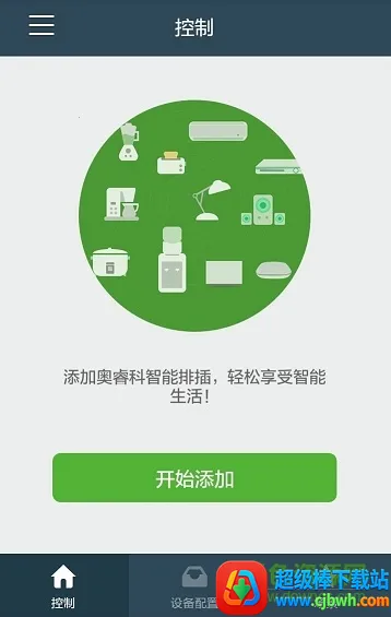 ORICO�ǿ�(�������ܿ���)