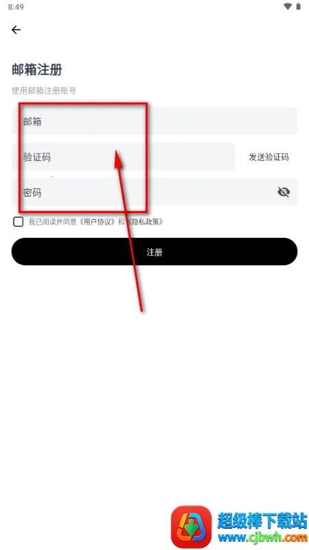 �����ټǰ�׿���ֻ���