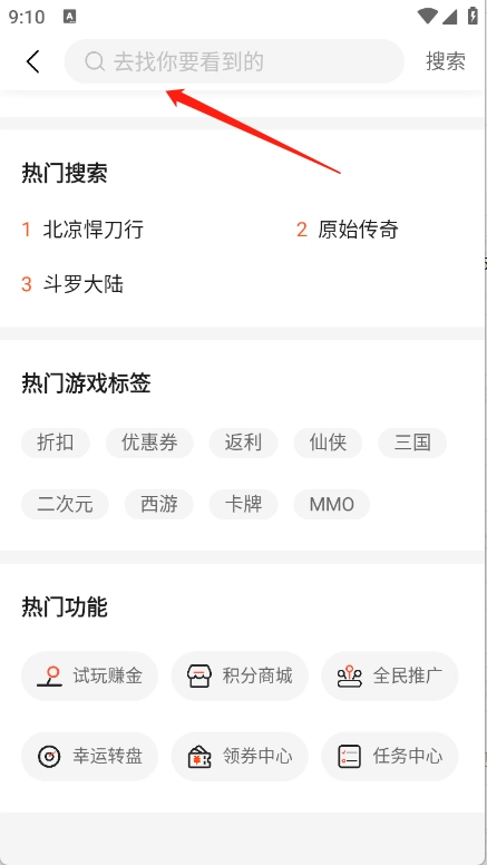 7玩(游戏资源平台) 7玩(游戏资源平台)