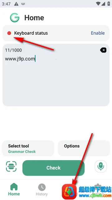Glance AI输入法(英语写作助手) Glance AI输入法(英语写作助手)