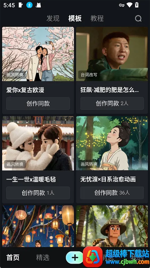 �ɶ�AI(Ӱ��AI��������)