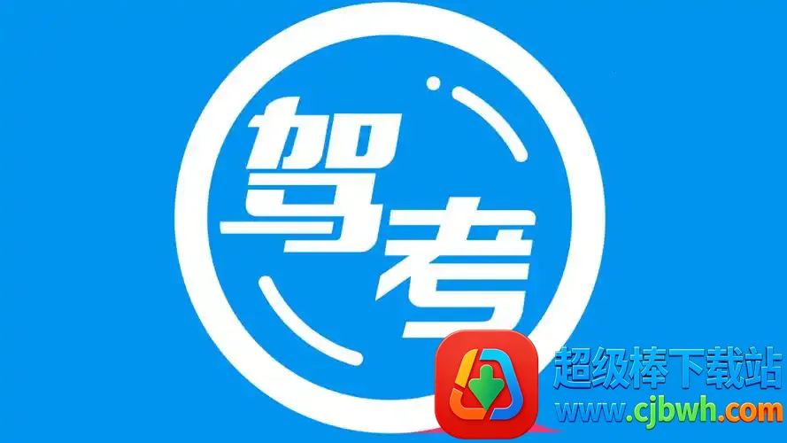 �ݿ���Ŀһ·ͨ2026���°汾