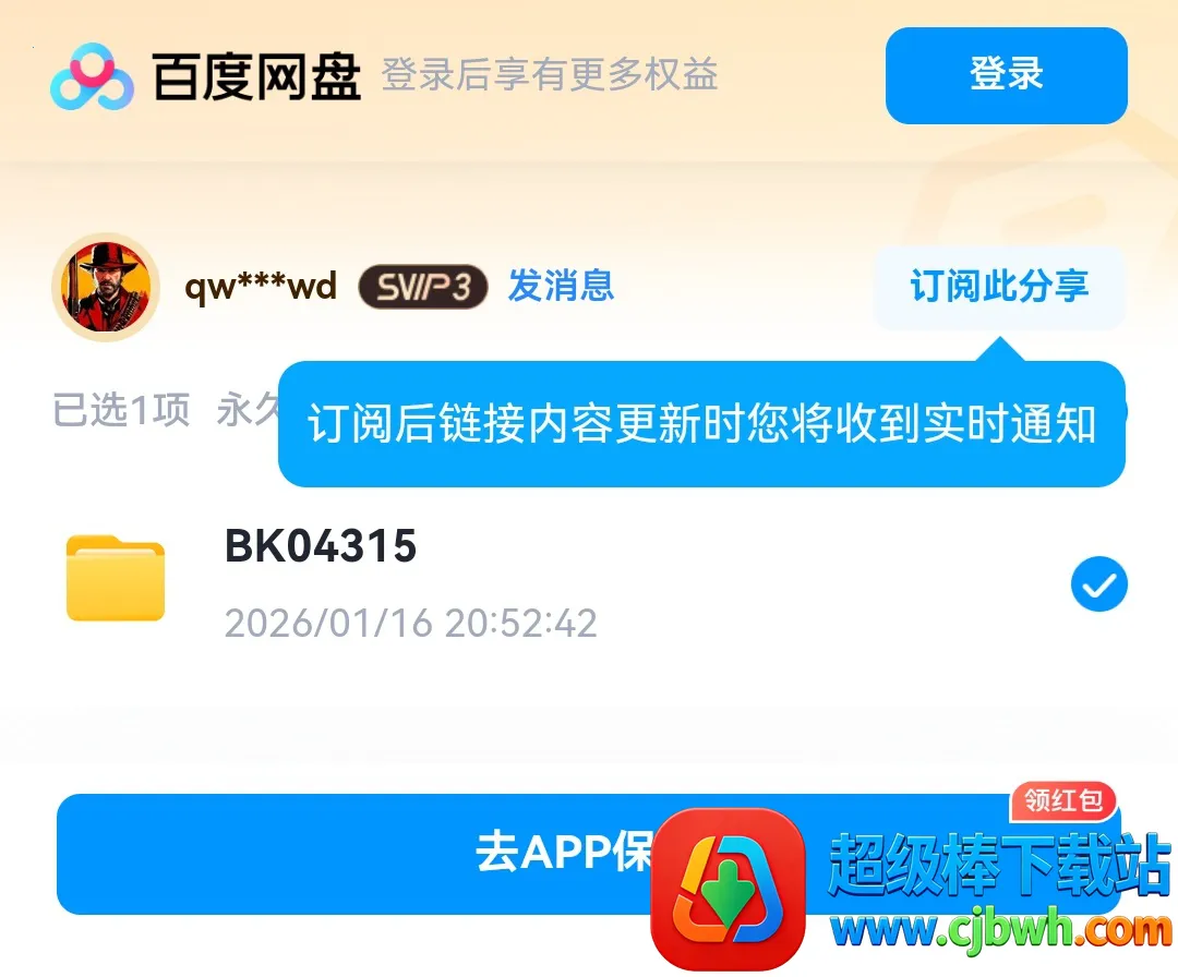 ��������(��Ϸ��Դ����)