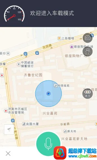 994�������������ֻ���