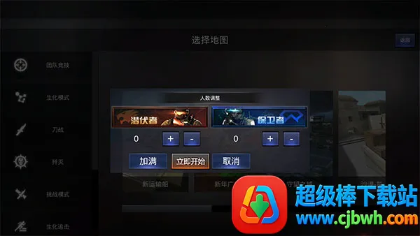 ��Խ����Խ�Ϸ�