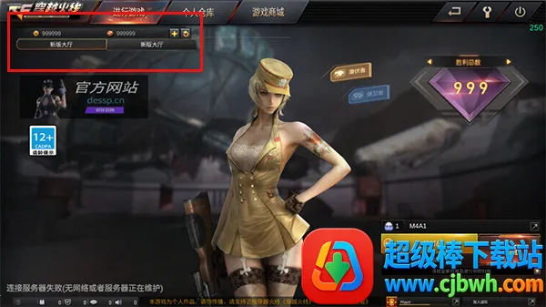 ��Խ����Խ�Ϸ�