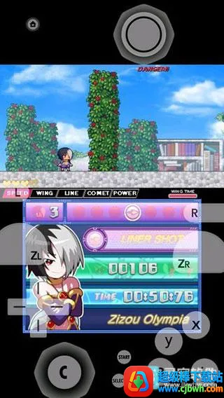 citrammj(3ds��Ϸģ����)