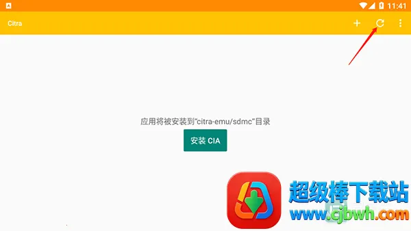 citrammj��ô������Ϸ3